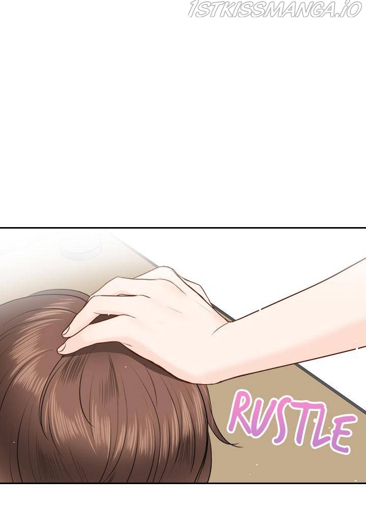 Date First, Love Later Chapter 26 - page 70
