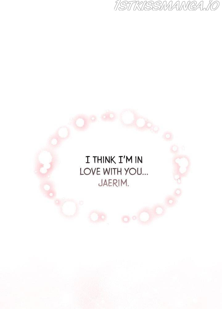 Date First, Love Later Chapter 26 - page 71