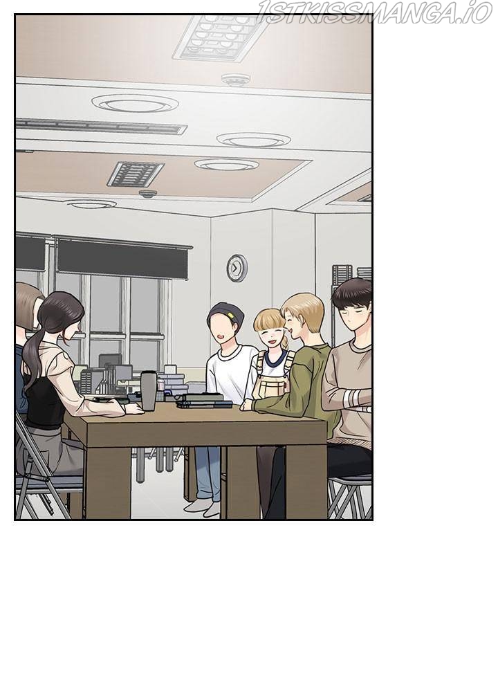 Date First, Love Later Chapter 26 - page 80