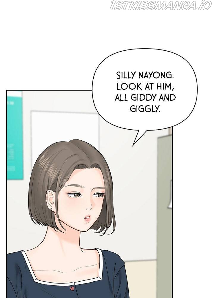 Date First, Love Later Chapter 26 - page 82