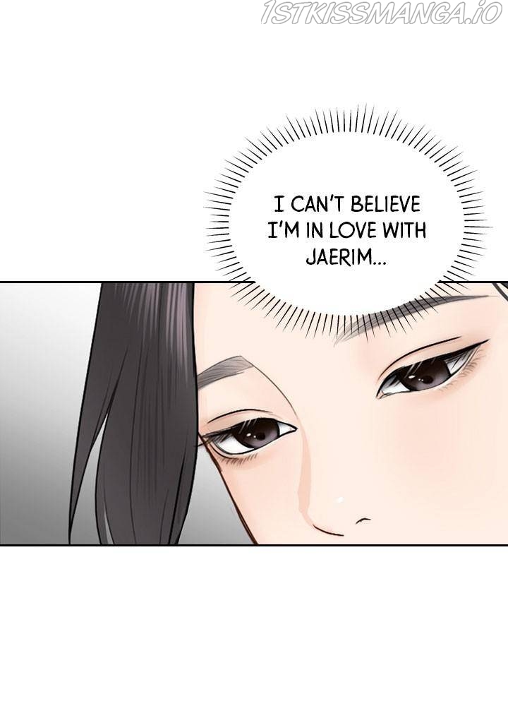 Date First, Love Later Chapter 26 - page 85