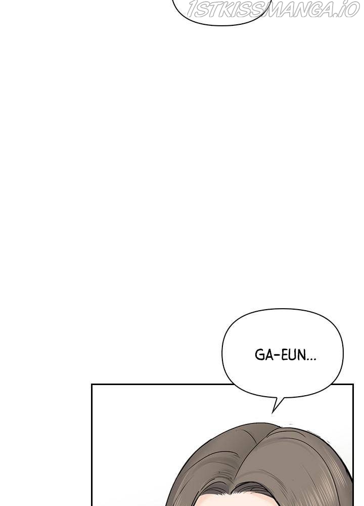 Date First, Love Later Chapter 26 - page 87