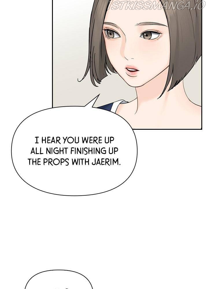 Date First, Love Later Chapter 26 - page 88