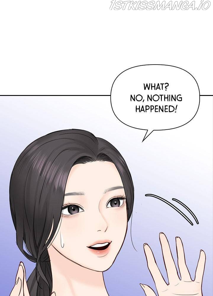 Date First, Love Later Chapter 26 - page 90