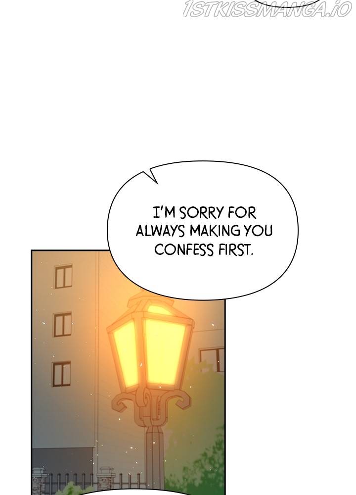 Date First, Love Later Chapter 44 - page 11