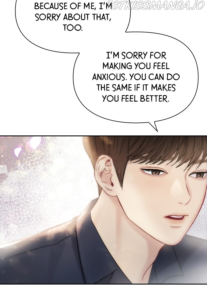 Date First, Love Later Chapter 44 - page 13