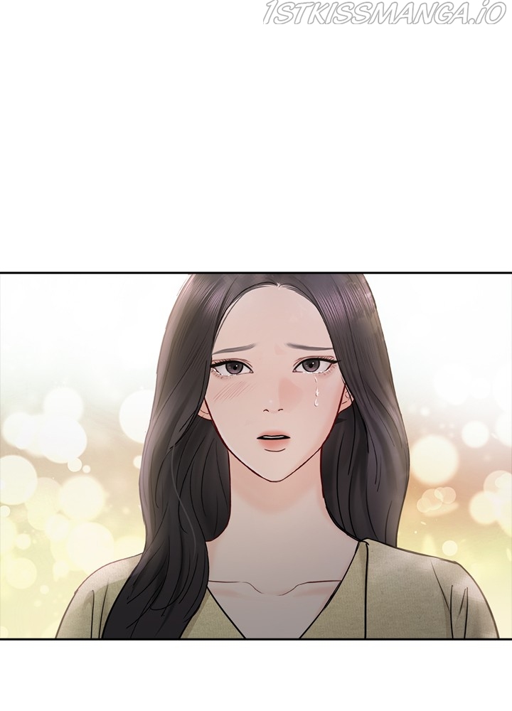 Date First, Love Later Chapter 44 - page 14