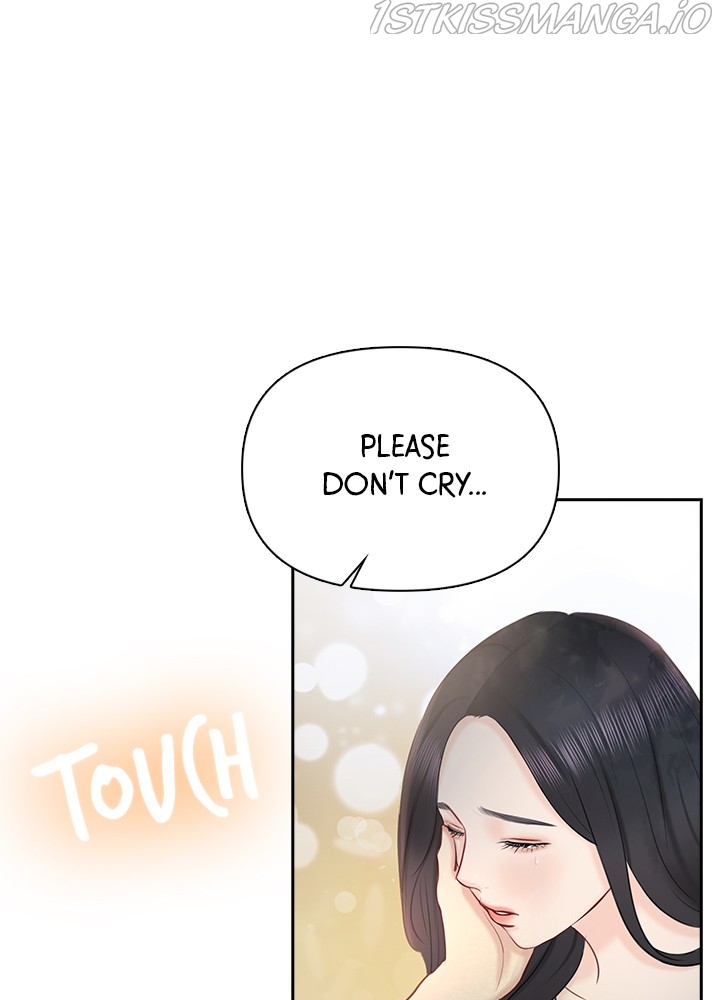 Date First, Love Later Chapter 44 - page 15