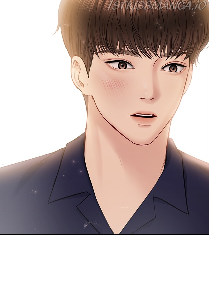 Date First, Love Later Chapter 44 - page 4