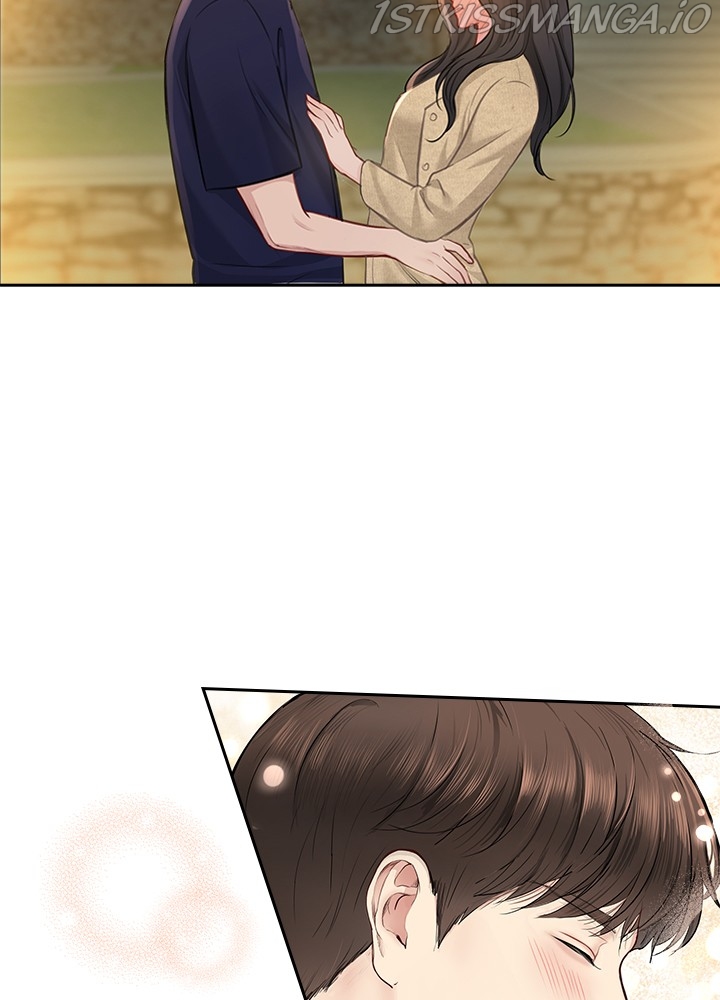Date First, Love Later Chapter 44 - page 40