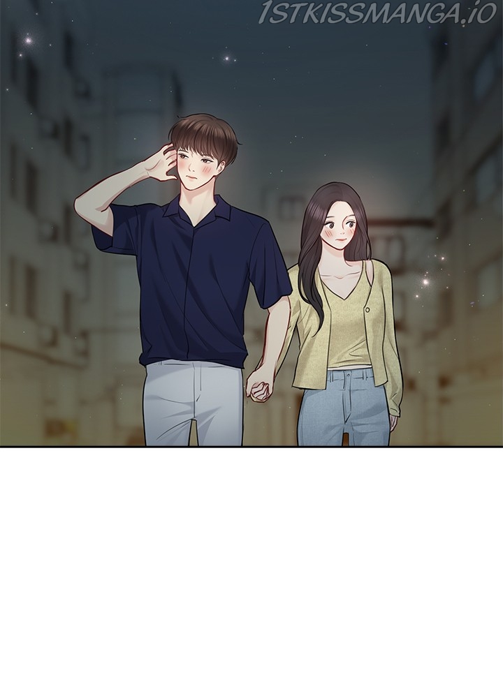 Date First, Love Later Chapter 44 - page 45