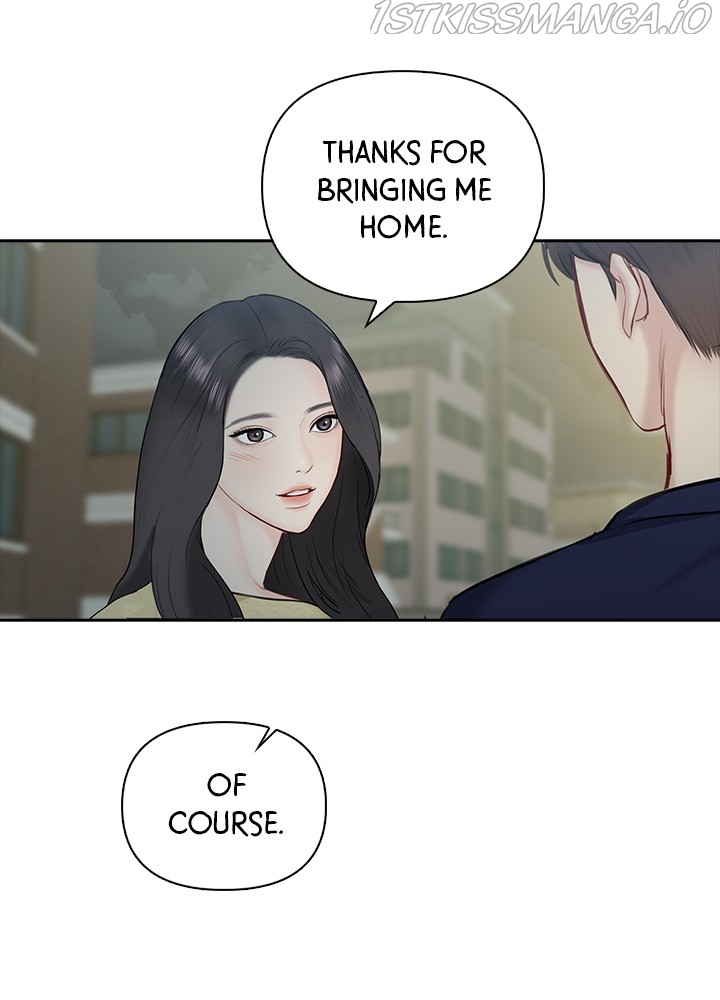 Date First, Love Later Chapter 44 - page 46