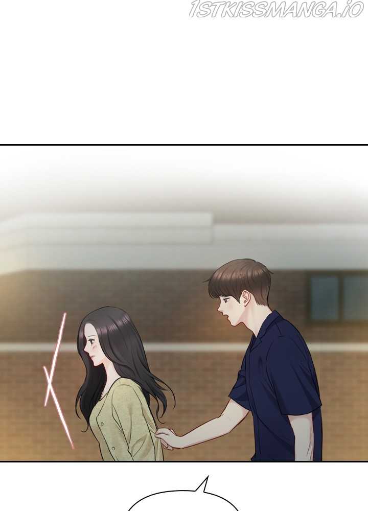 Date First, Love Later Chapter 44 - page 49