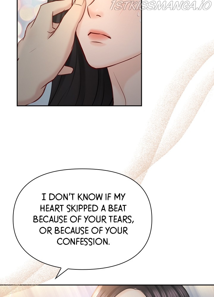 Date First, Love Later Chapter 44 - page 6