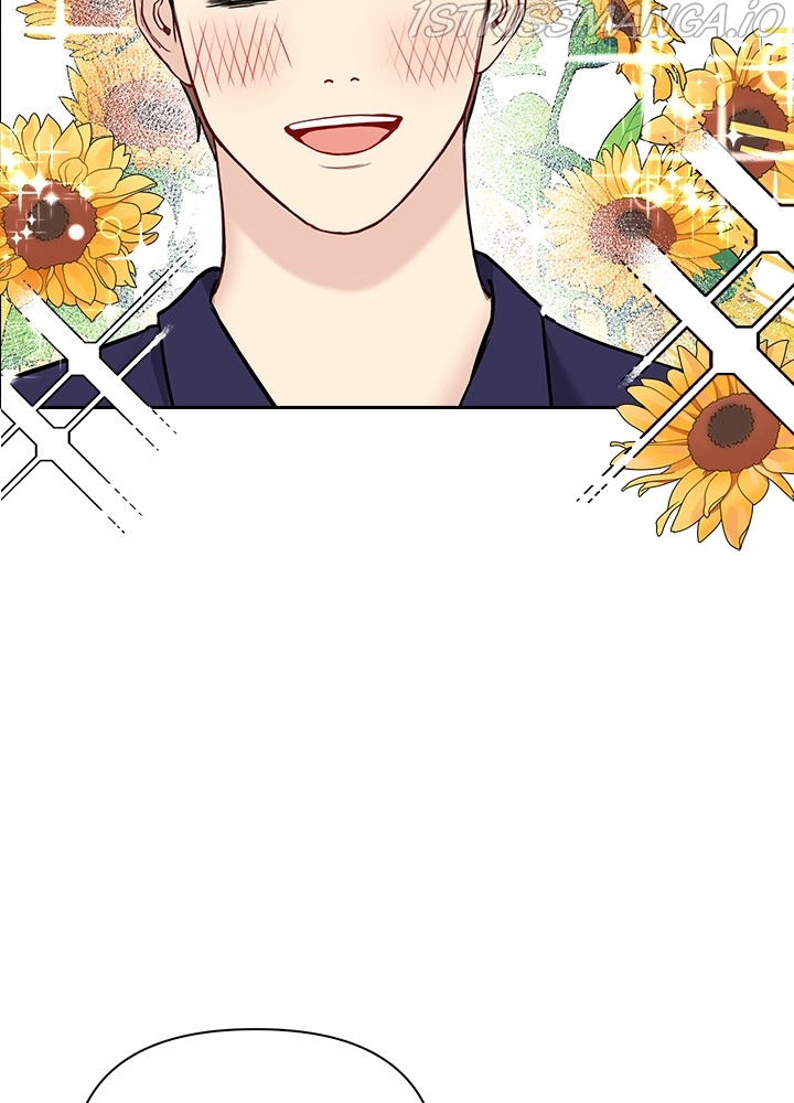 Date First, Love Later Chapter 44 - page 68