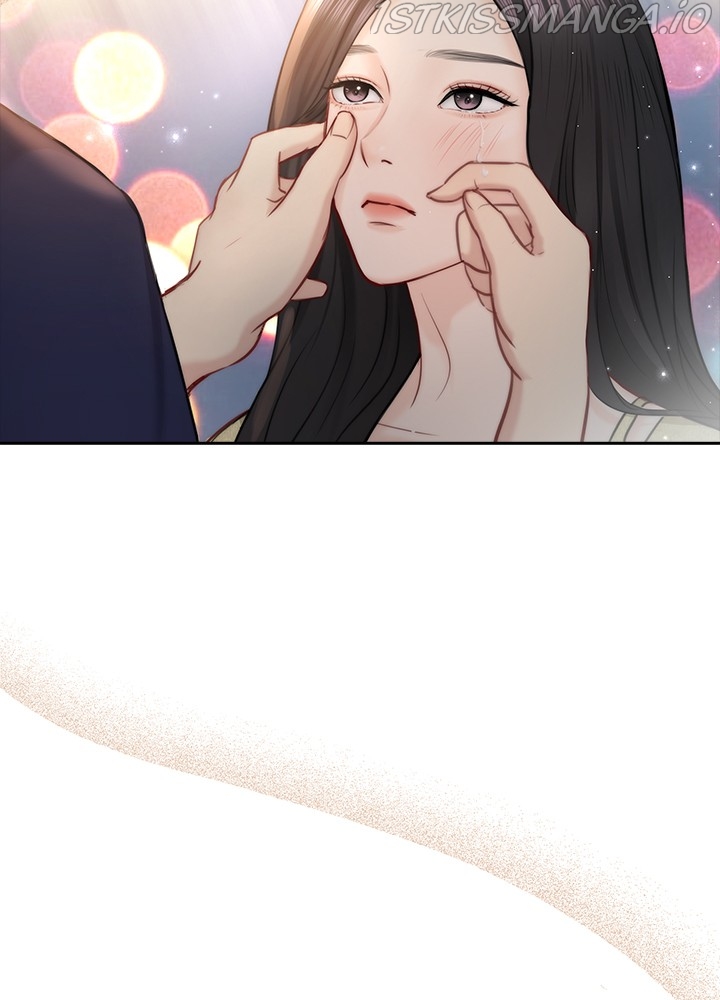 Date First, Love Later Chapter 44 - page 7