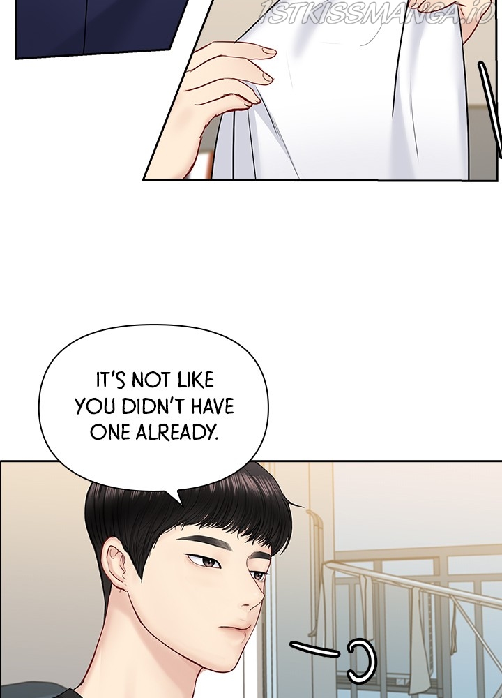 Date First, Love Later Chapter 44 - page 71