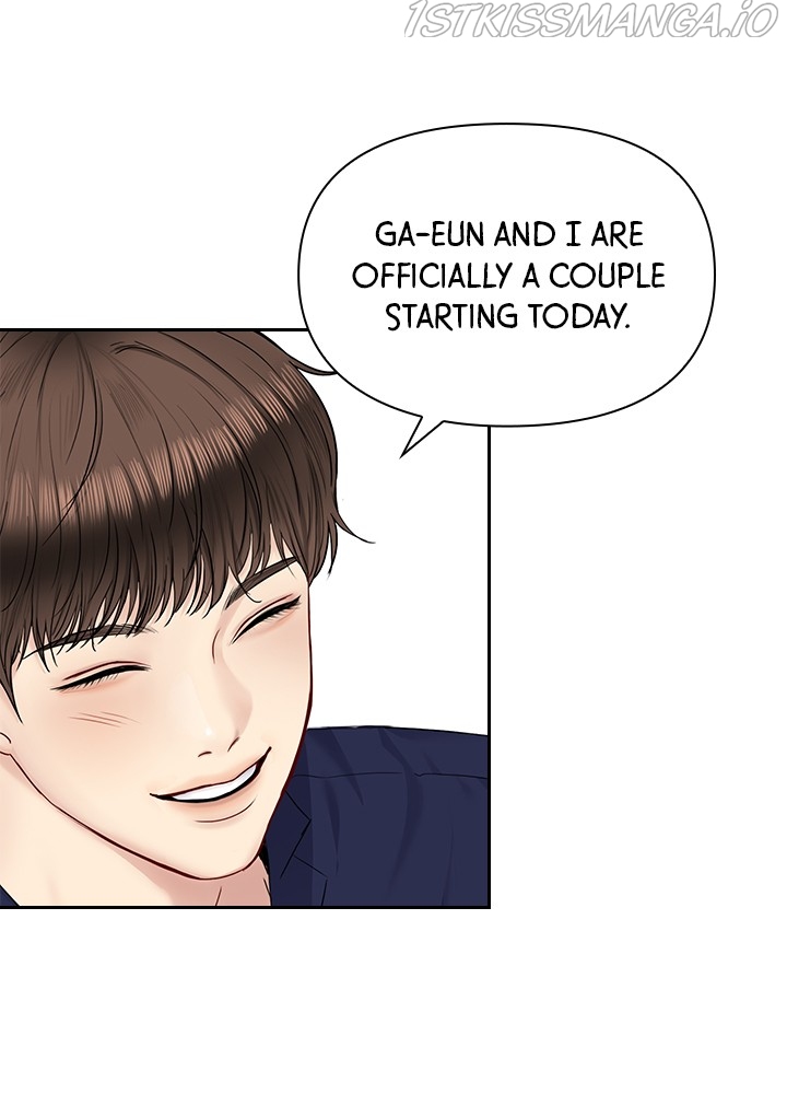 Date First, Love Later Chapter 44 - page 73
