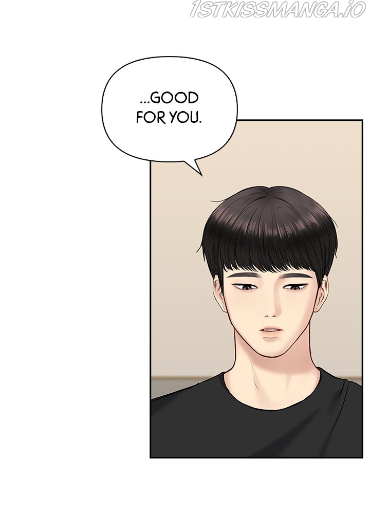 Date First, Love Later Chapter 44 - page 74