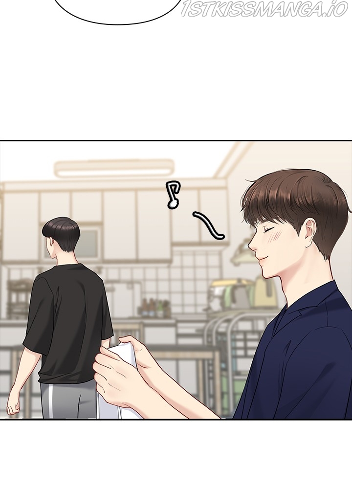 Date First, Love Later Chapter 44 - page 78