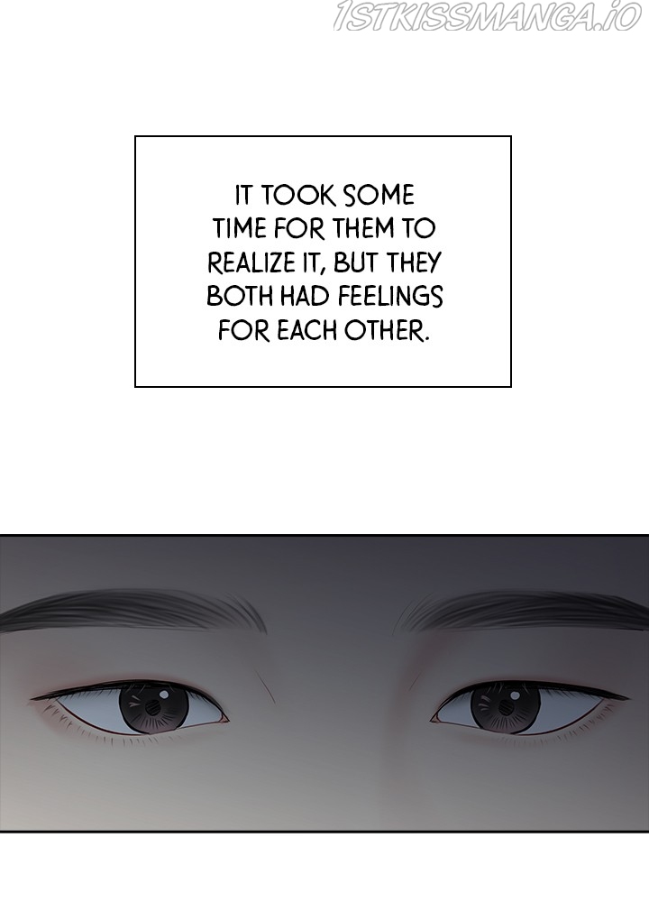 Date First, Love Later Chapter 44 - page 83
