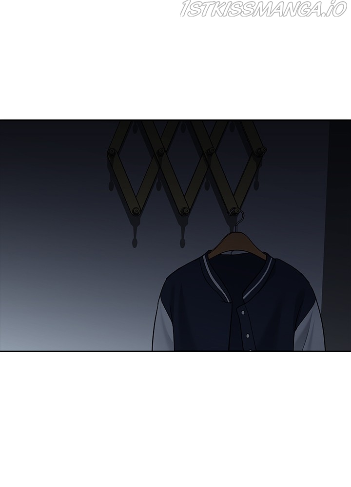 Date First, Love Later Chapter 44 - page 84
