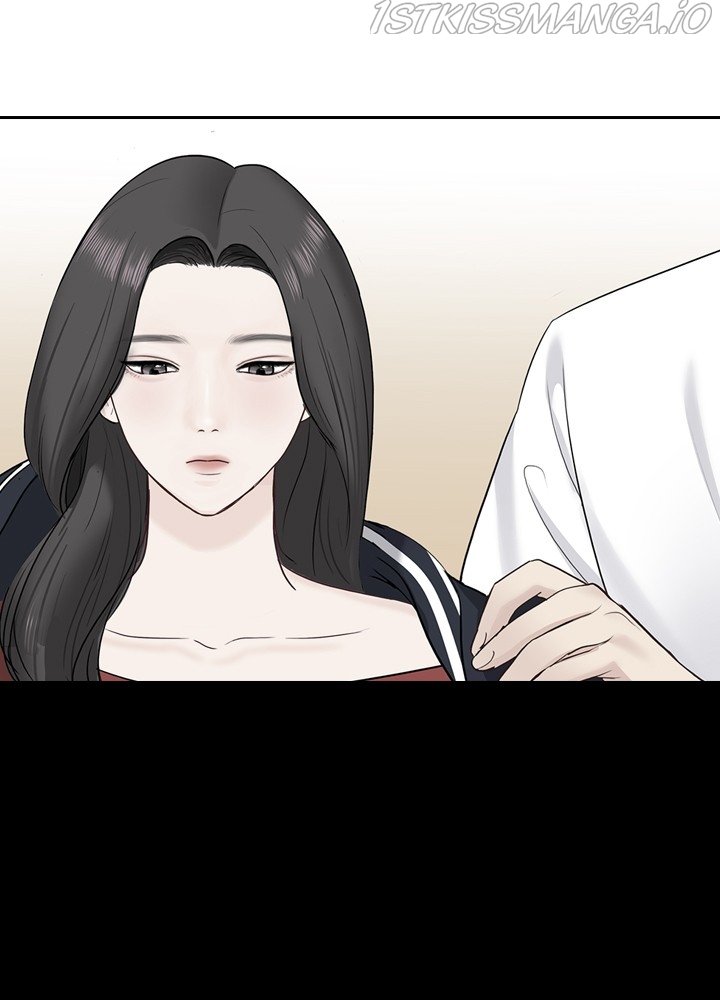 Date First, Love Later Chapter 44 - page 85