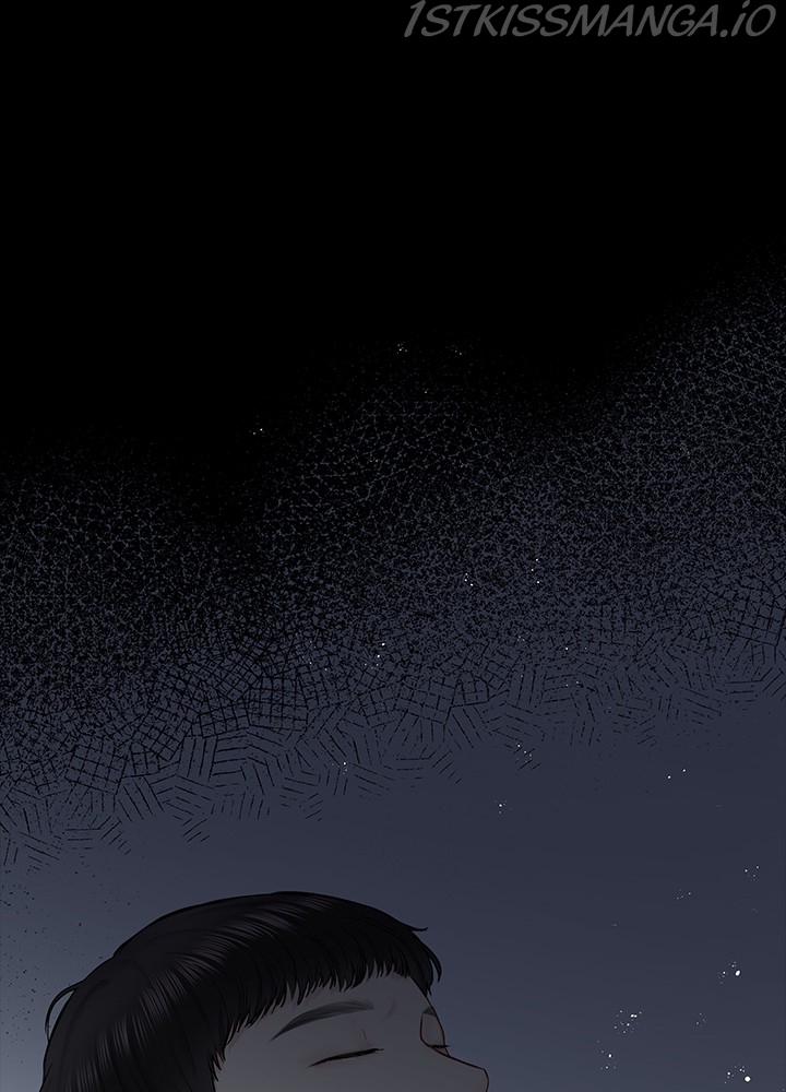 Date First, Love Later Chapter 44 - page 87