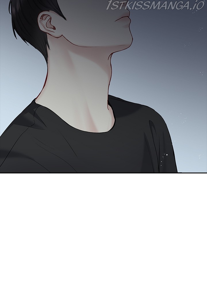 Date First, Love Later Chapter 44 - page 88