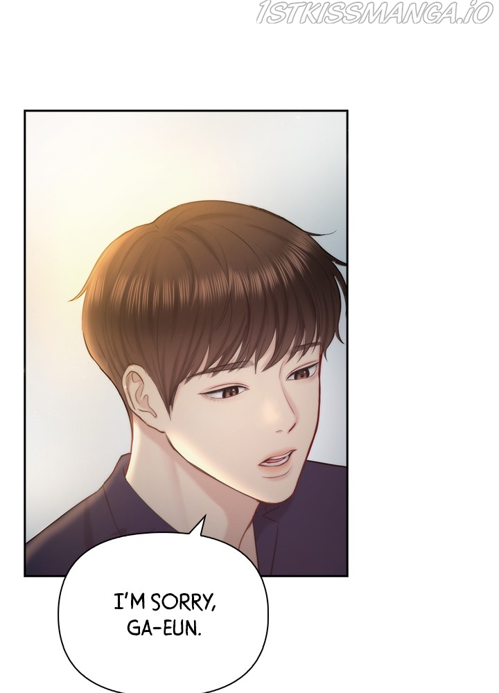 Date First, Love Later Chapter 44 - page 9