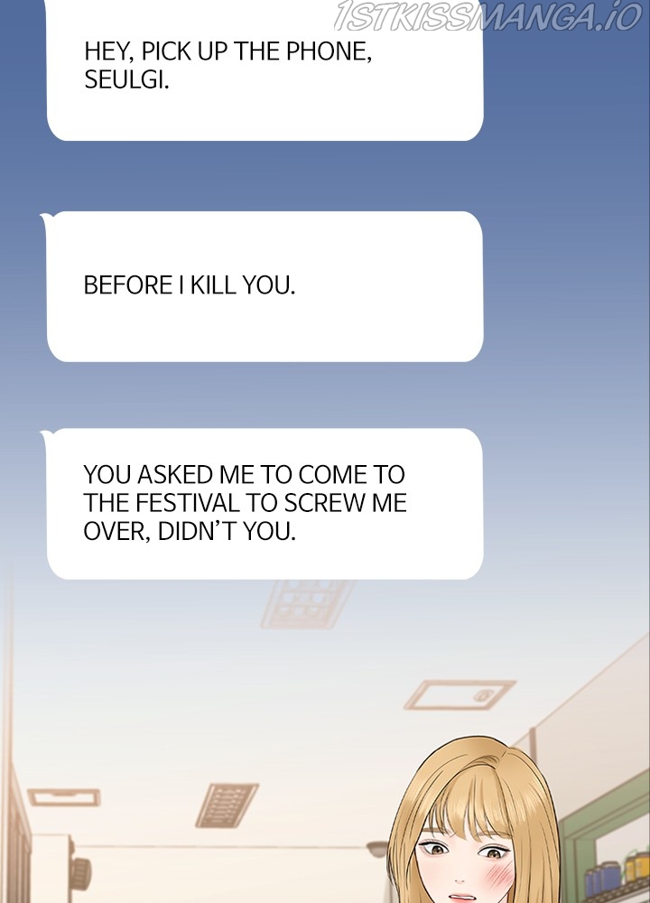 Date First, Love Later Chapter 44 - page 94