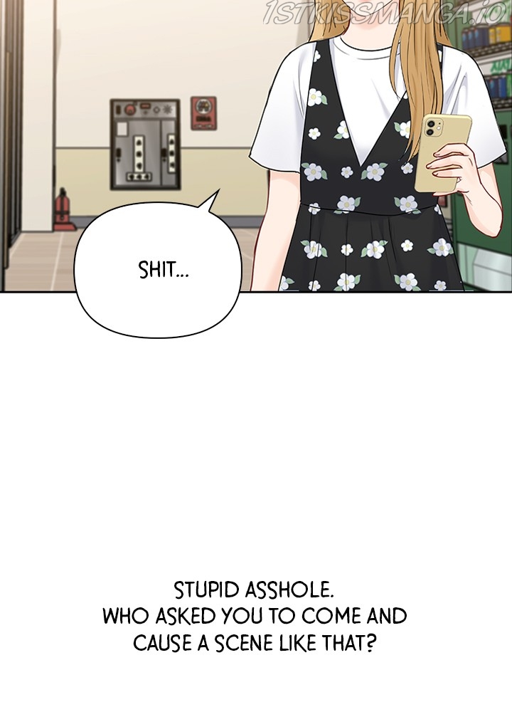 Date First, Love Later Chapter 44 - page 95