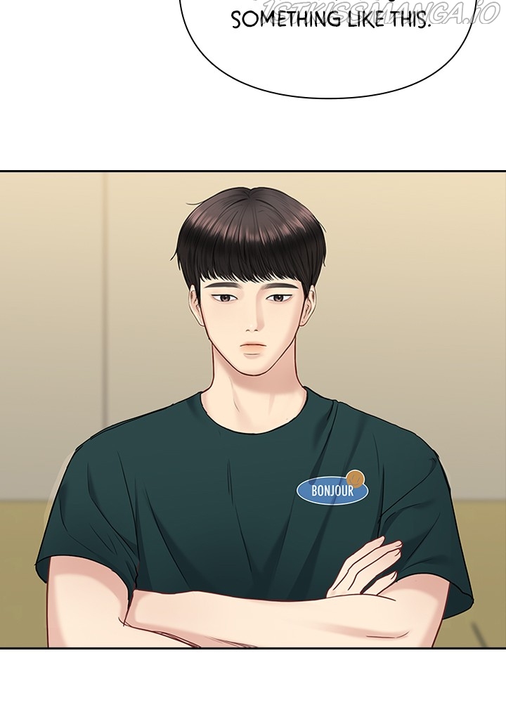 Date First, Love Later Chapter 45 - page 13