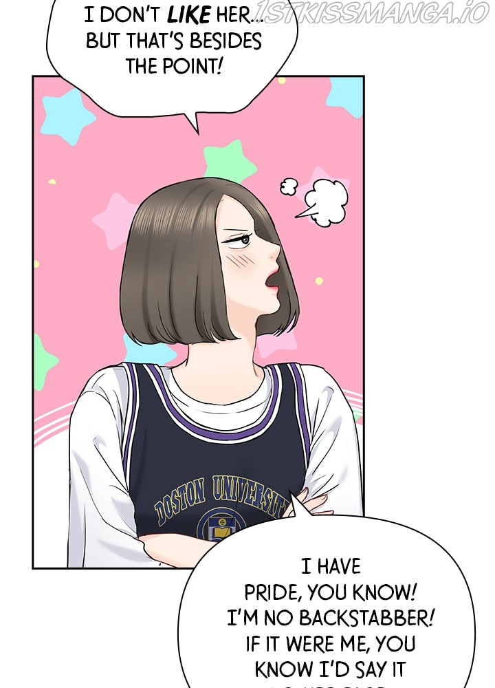 Date First, Love Later Chapter 45 - page 17
