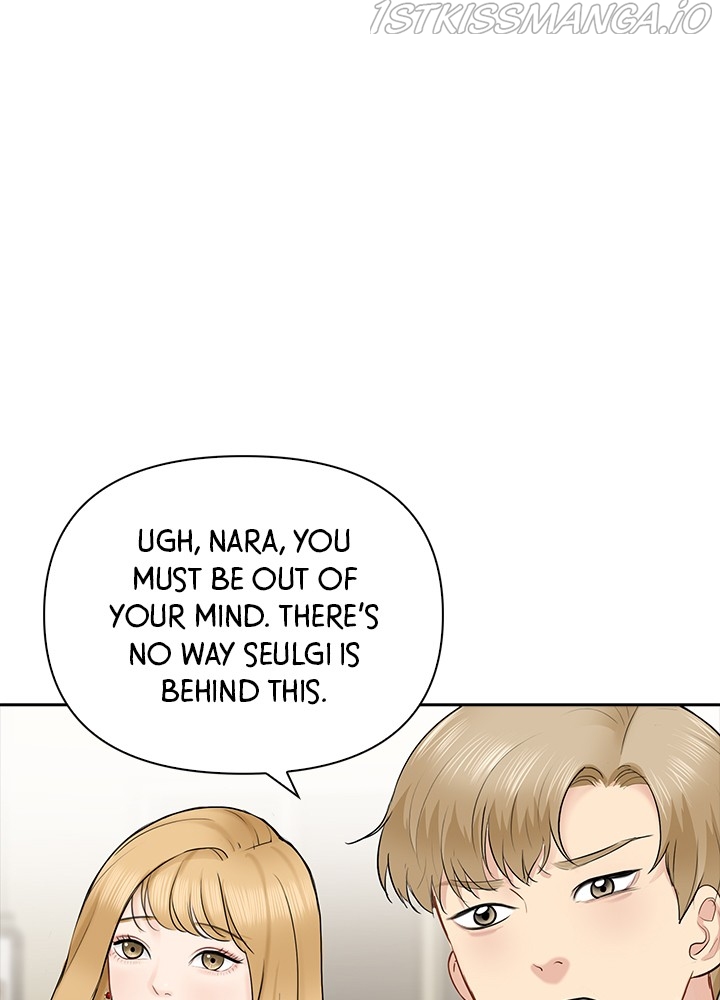 Date First, Love Later Chapter 45 - page 26
