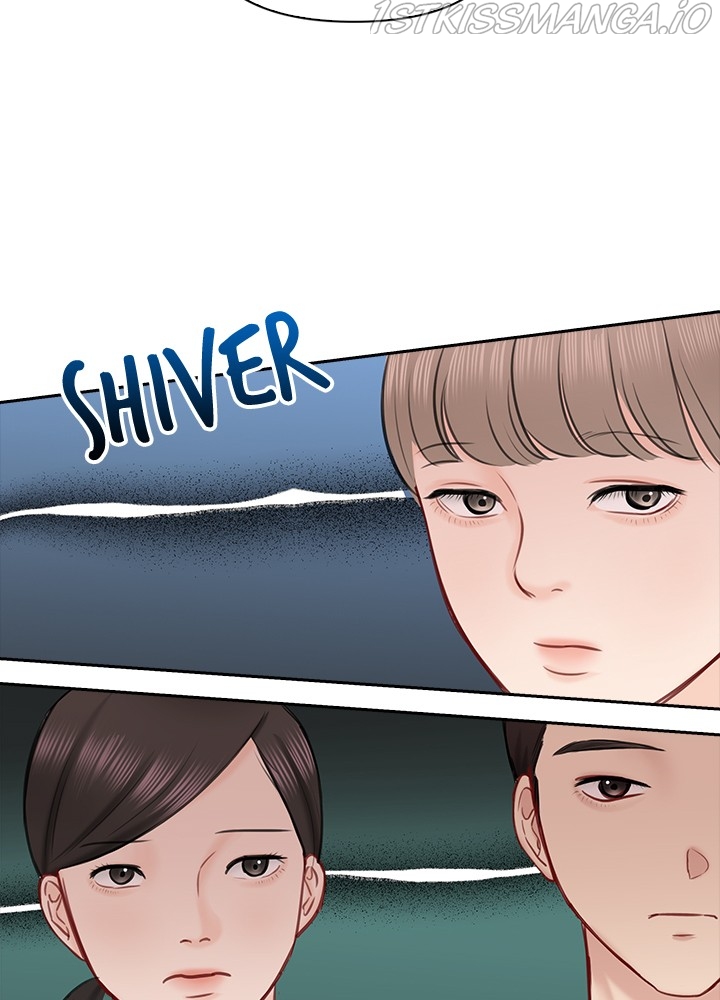 Date First, Love Later Chapter 45 - page 28