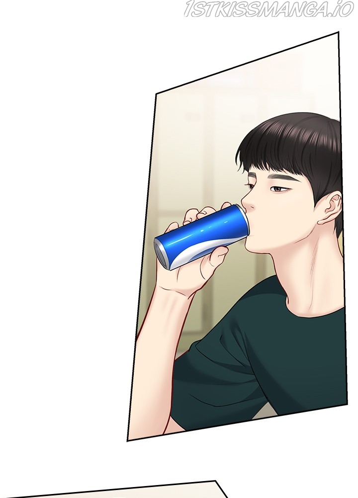 Date First, Love Later Chapter 45 - page 3