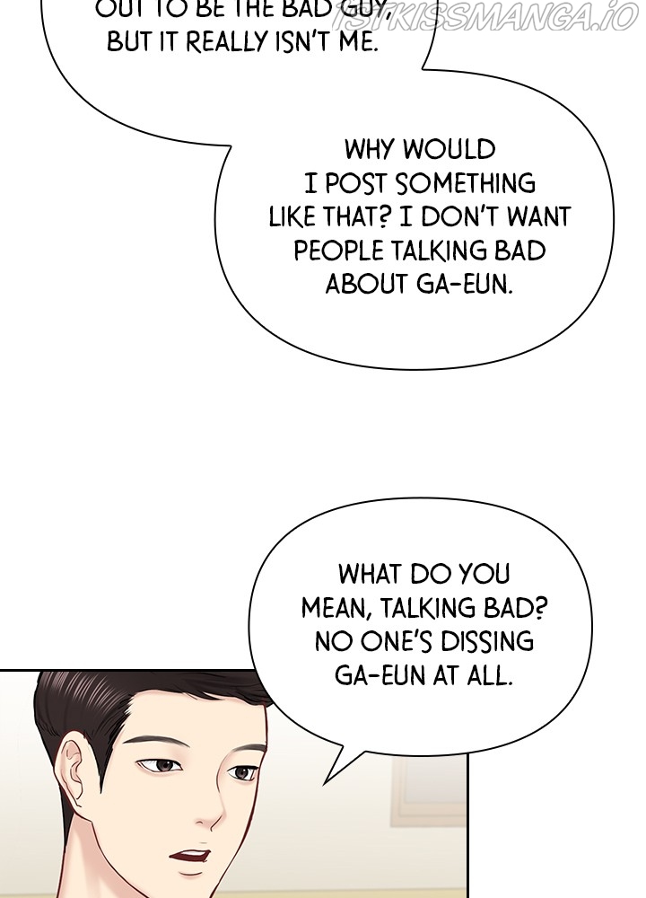 Date First, Love Later Chapter 45 - page 34