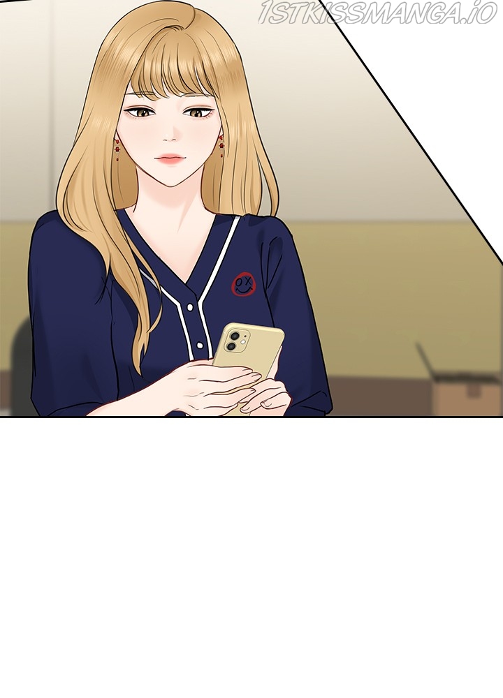 Date First, Love Later Chapter 45 - page 4