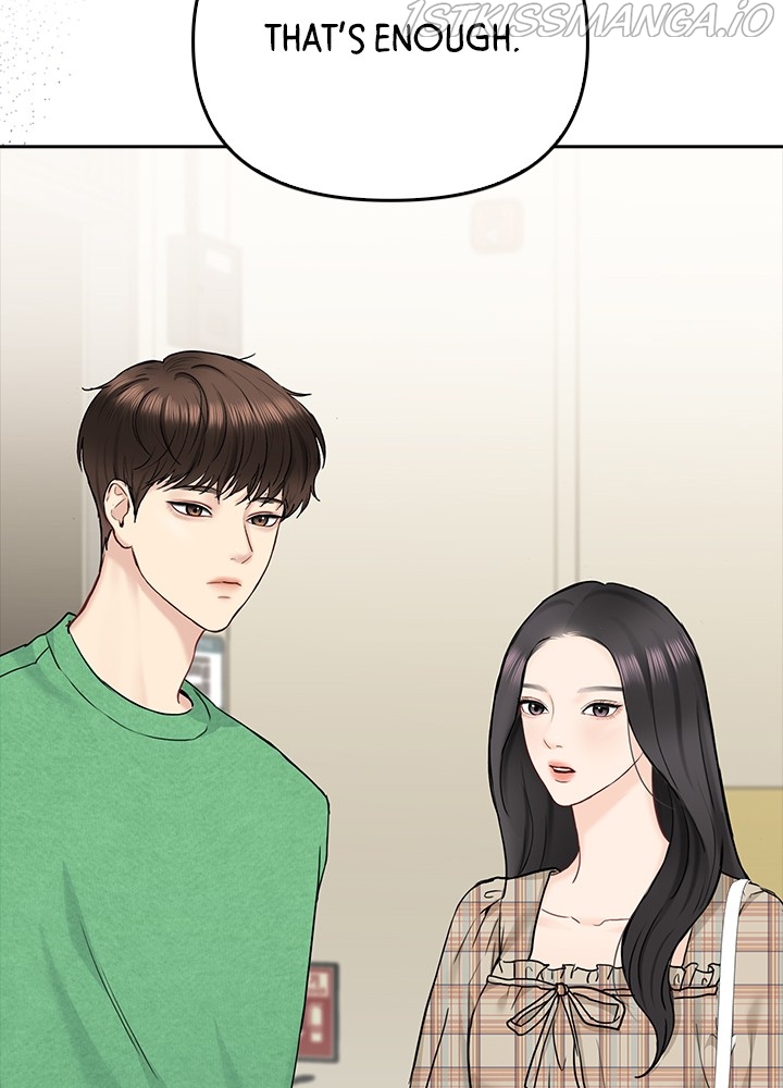 Date First, Love Later Chapter 45 - page 46