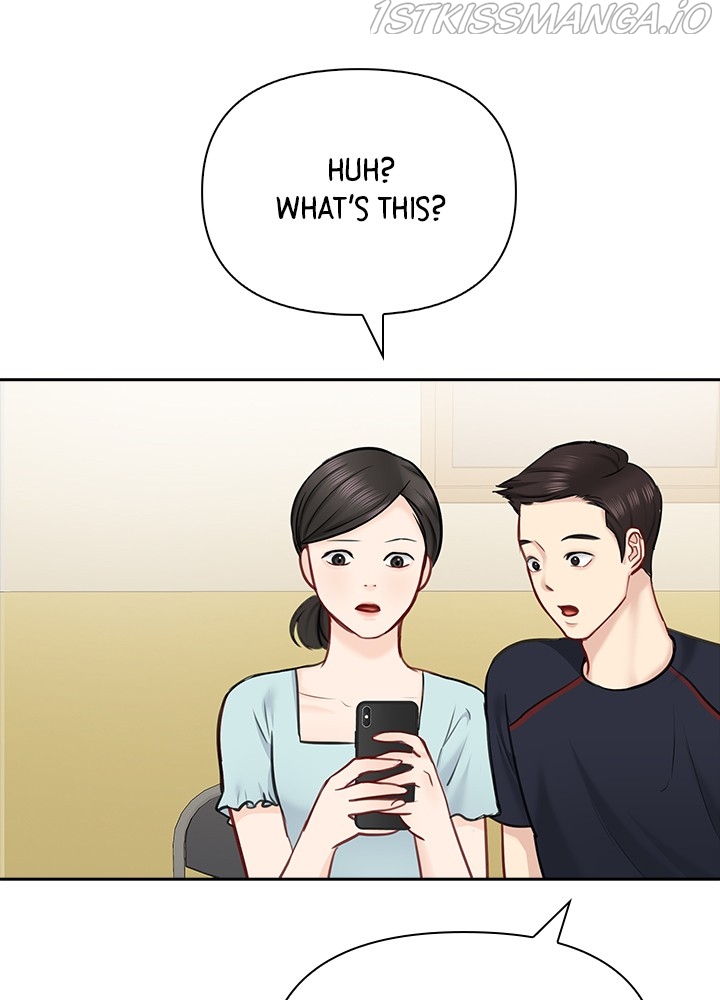 Date First, Love Later Chapter 45 - page 5