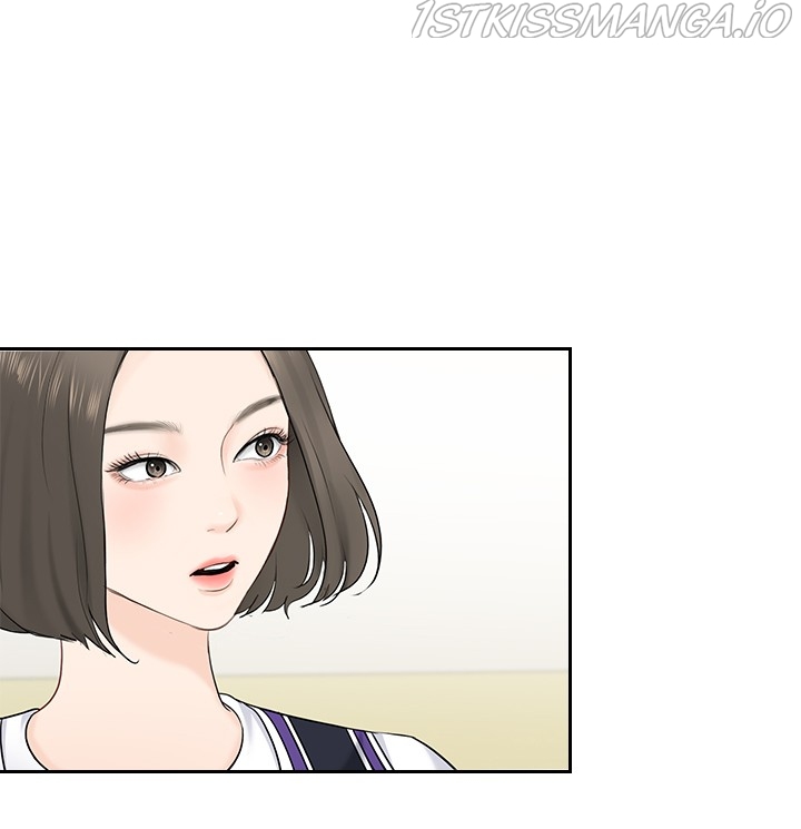 Date First, Love Later Chapter 45 - page 50