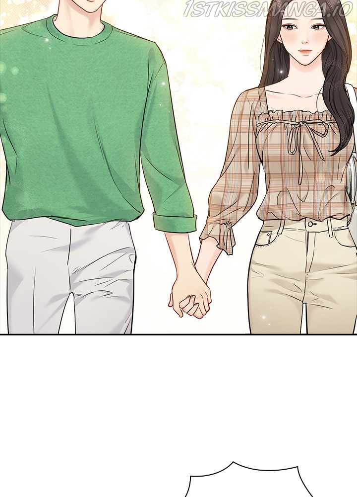 Date First, Love Later Chapter 45 - page 52
