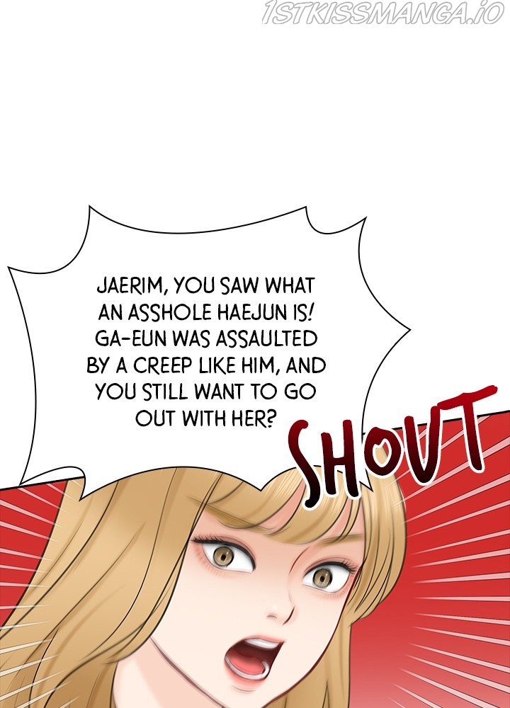 Date First, Love Later Chapter 45 - page 57