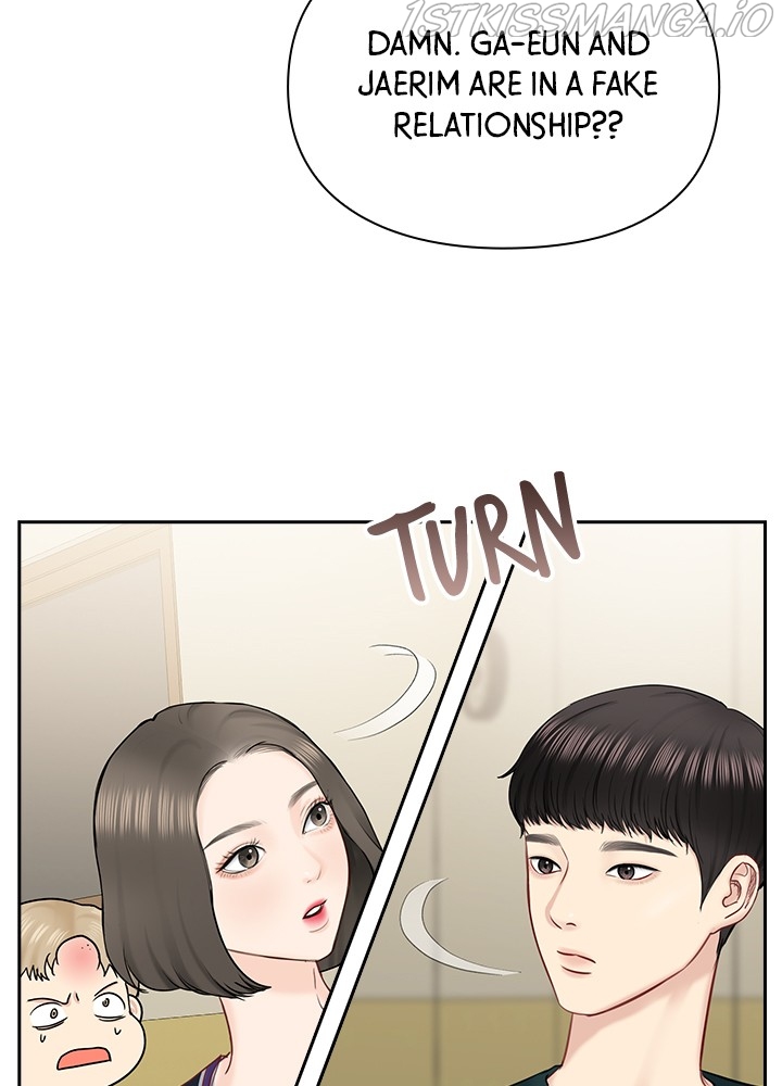 Date First, Love Later Chapter 45 - page 6