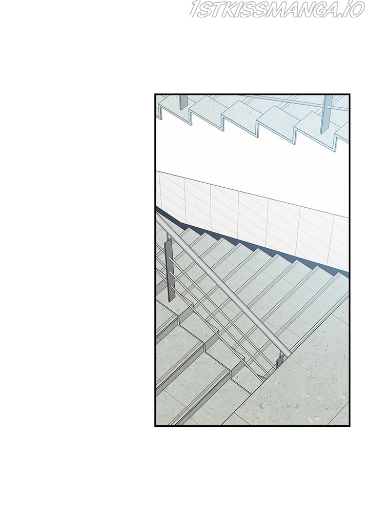 Date First, Love Later Chapter 45 - page 65