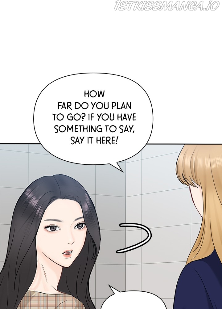 Date First, Love Later Chapter 45 - page 66