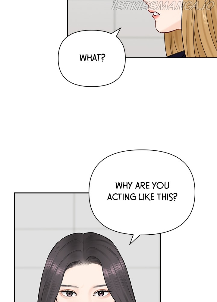 Date First, Love Later Chapter 45 - page 69
