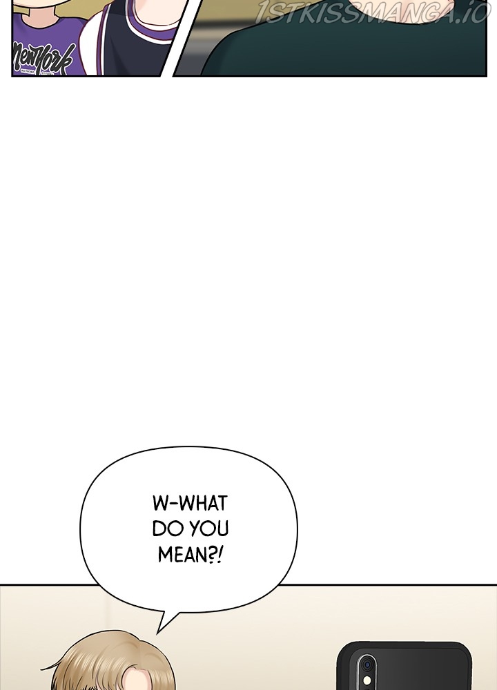 Date First, Love Later Chapter 45 - page 7