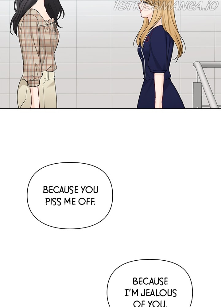 Date First, Love Later Chapter 45 - page 71